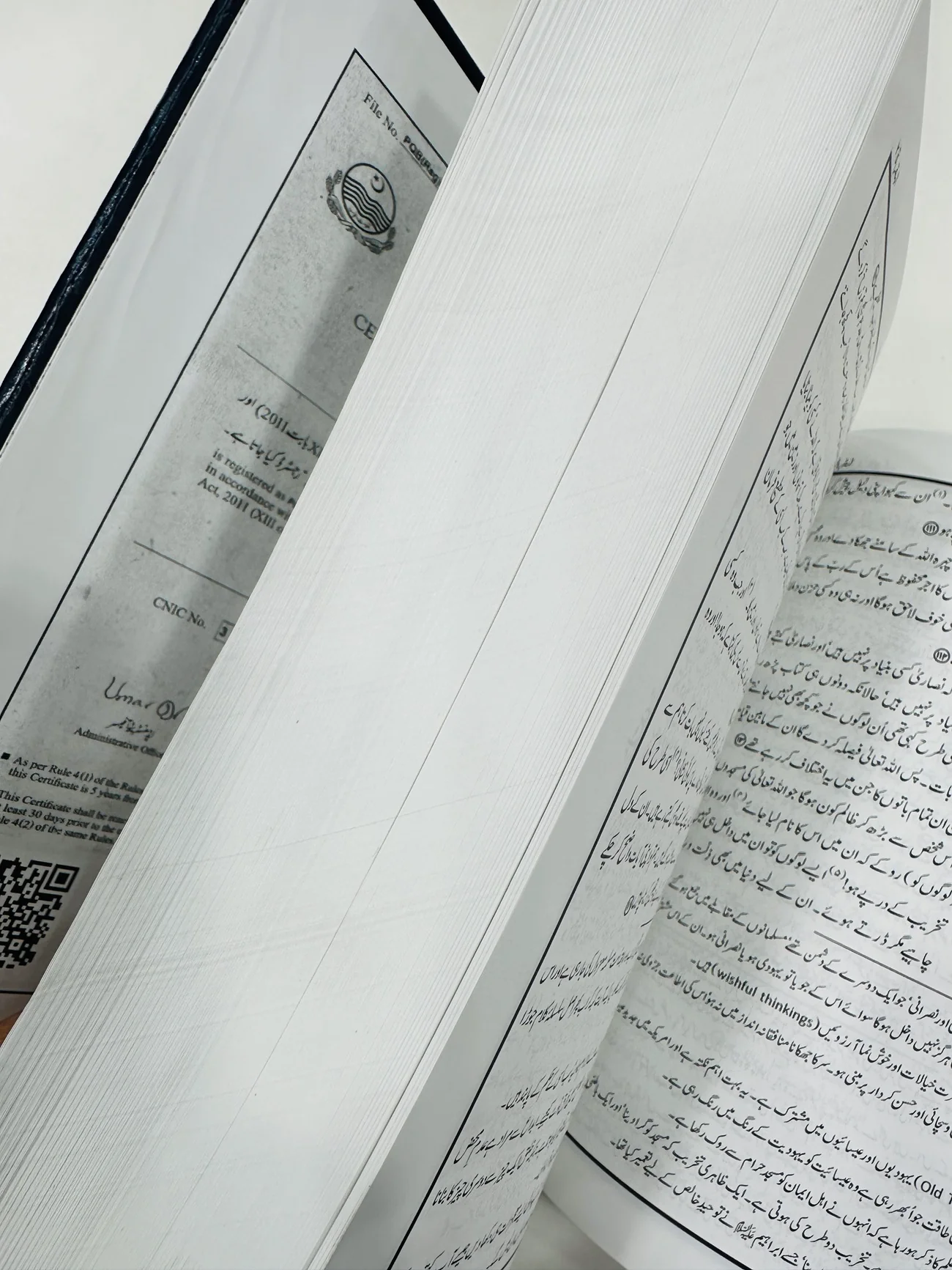 Complete Tarjuma Quran By Dr. Israr Ahmed (Premium Quality) - مکمل ترجمہ قرآن - Image 2