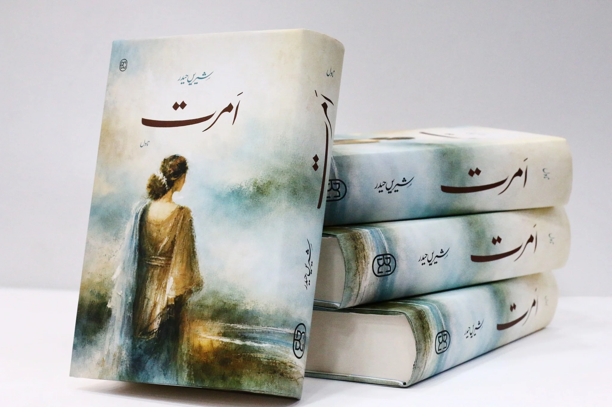 Amrit - امرت - Image 3