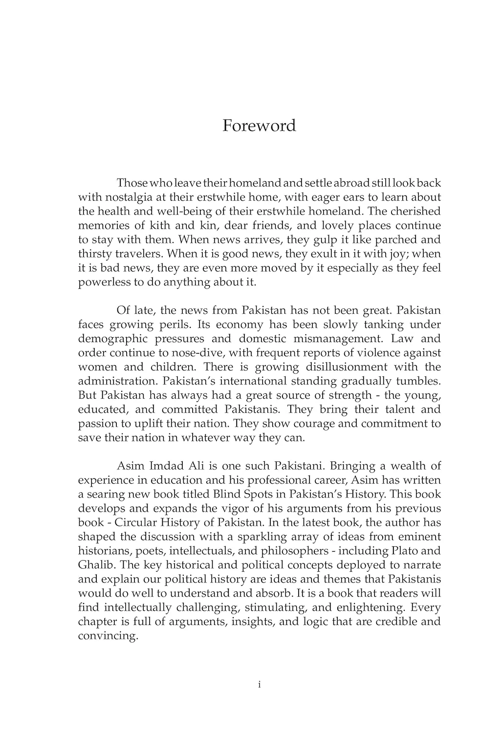 Blind Spots in Pakistan's History - Asim Imdad Ali - Image 5