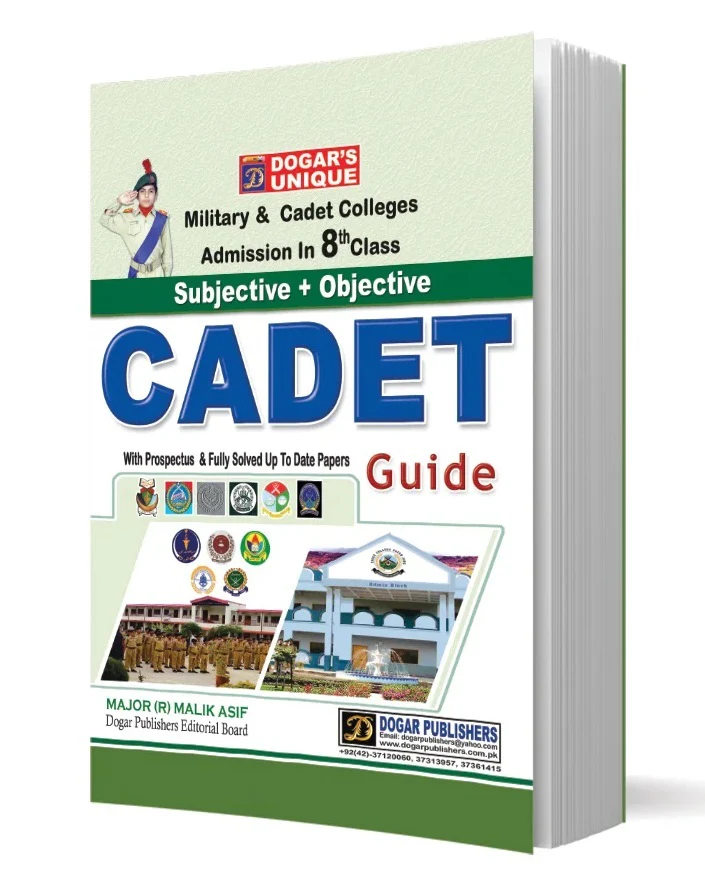 Cadet Sazi Guide (ملٹری و کیڈٹ کالجز میں آٹھویں جماعت میں داخلے کے لئے) - Image 2