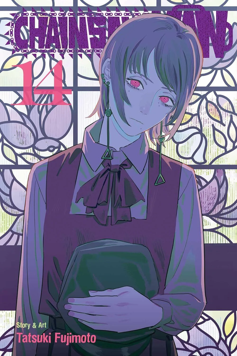 Chainsaw Man (Complete 17 Parts) - Manga Series - Image 13