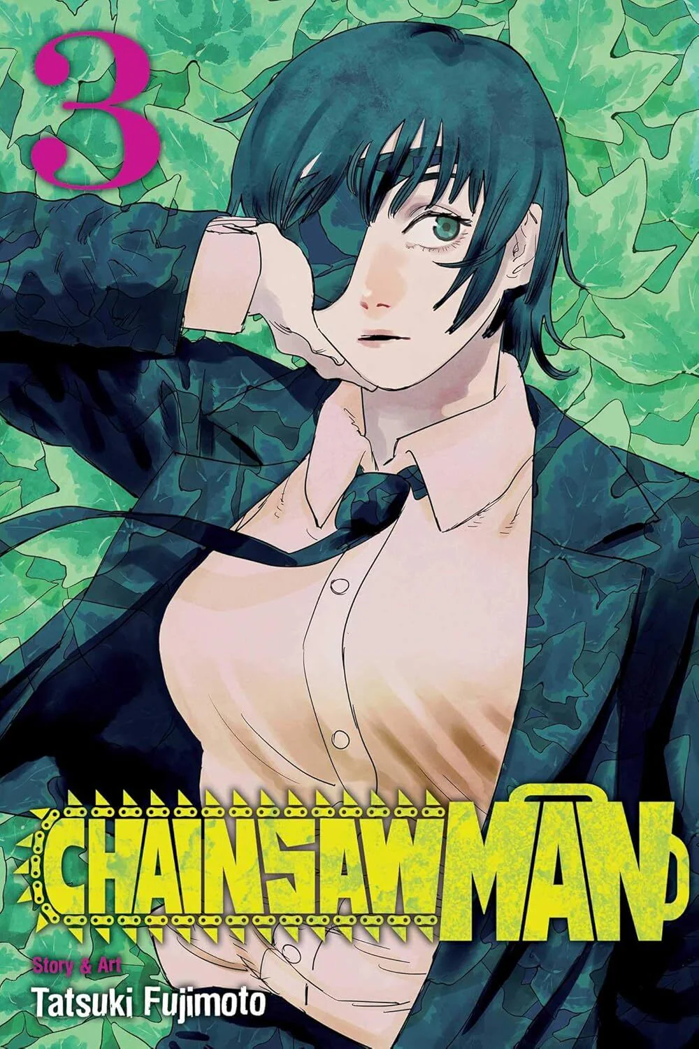 Chainsaw Man (Complete 17 Parts) - Manga Series - Image 4