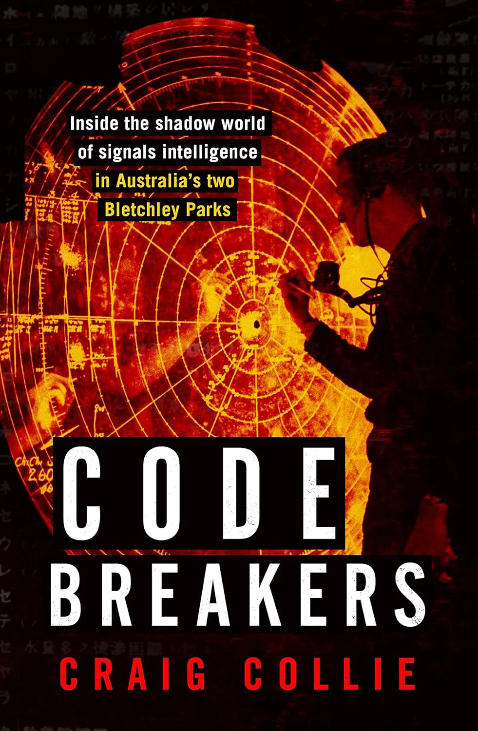 Code Breakers