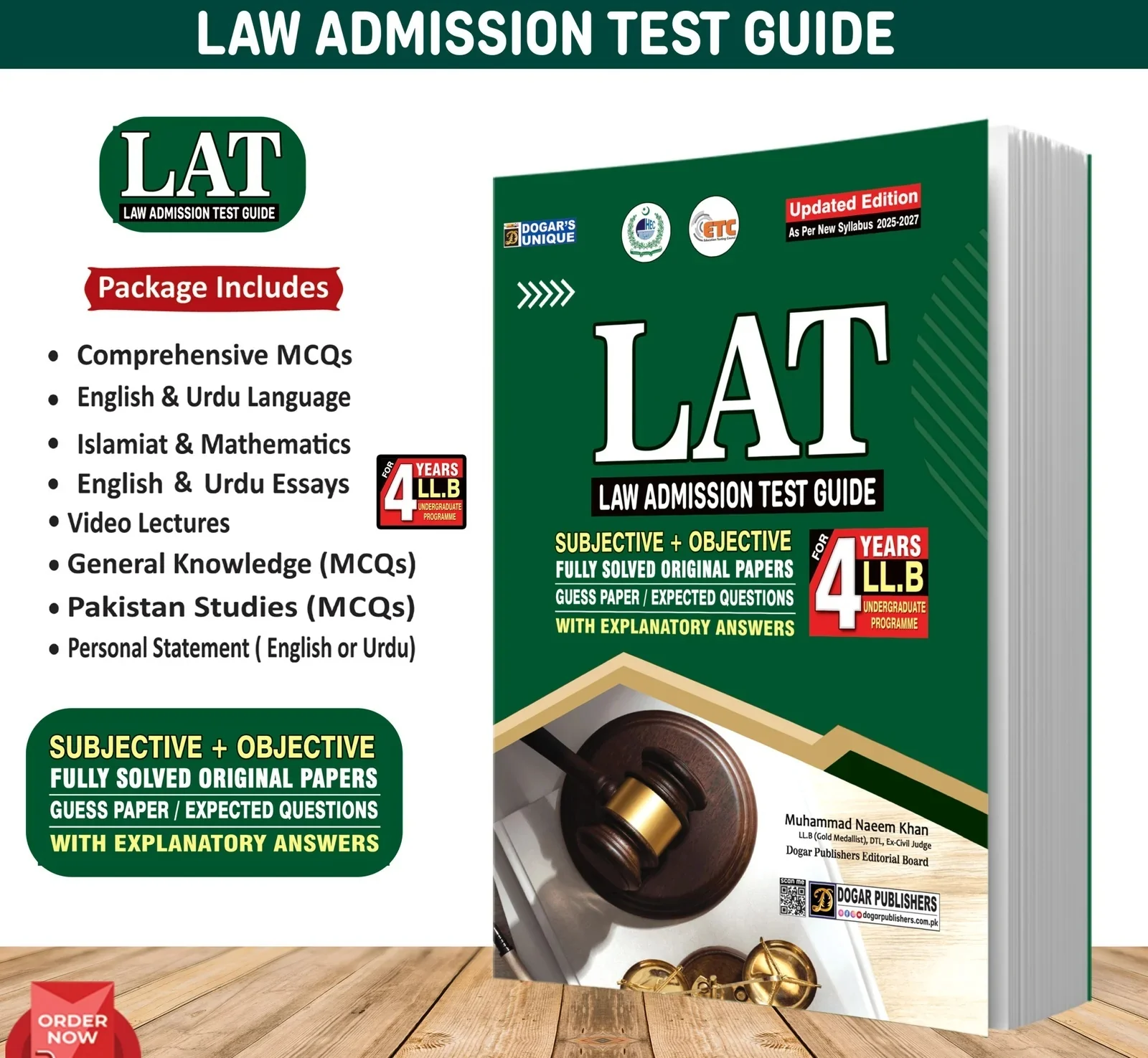 LAT Law Admission Test Guide - Image 2