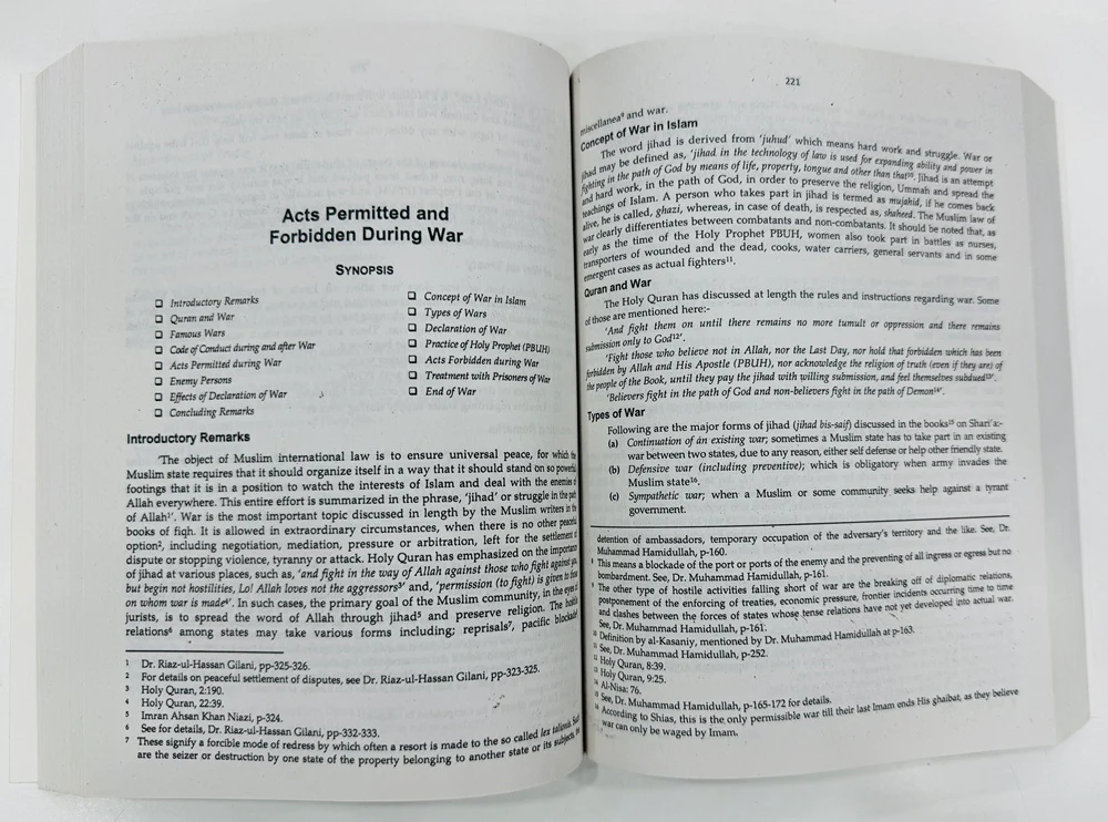 Muslim Law & Jurisprudence - Image 2