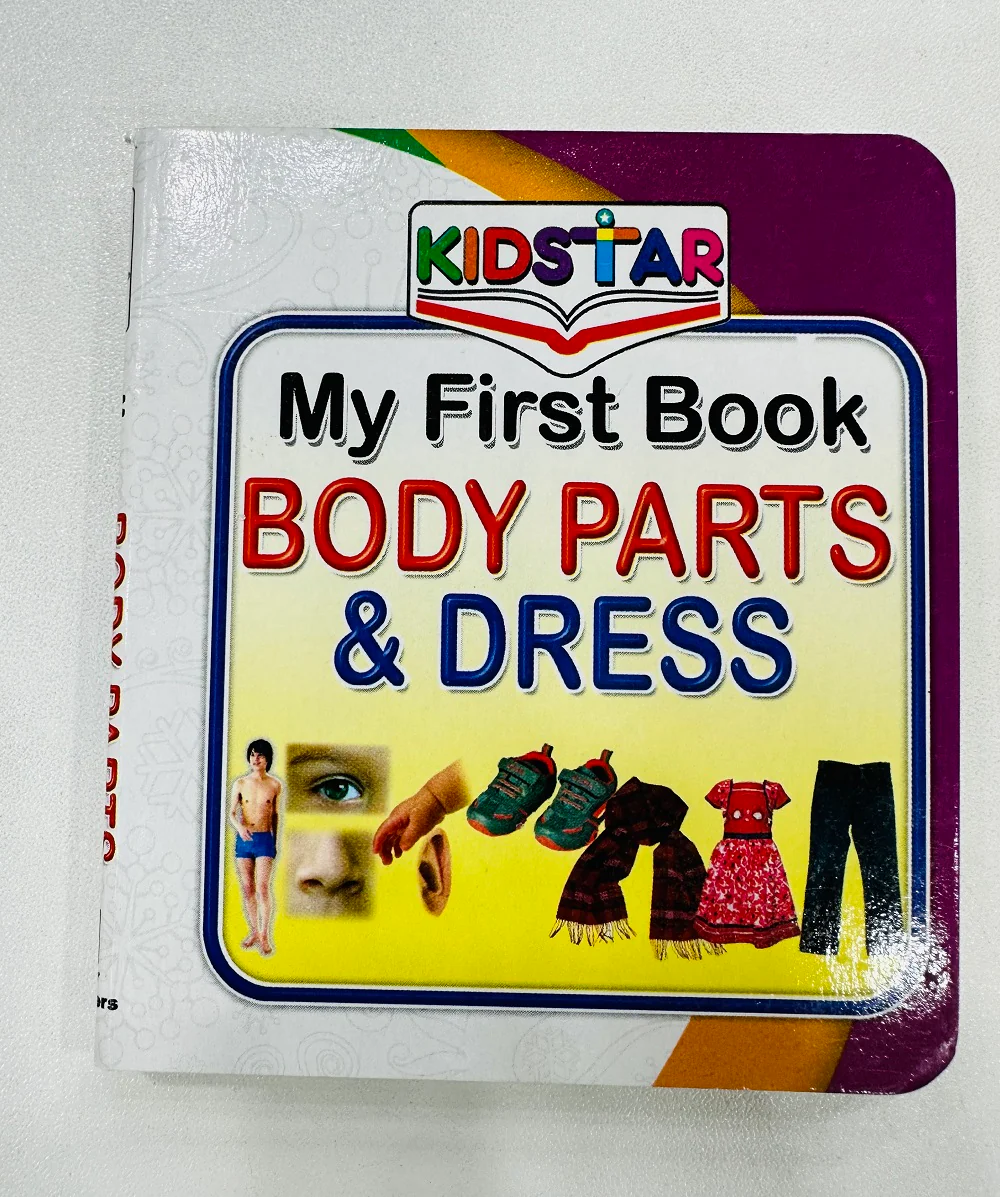 My First Learning Library (Kids Collection) - Image 2