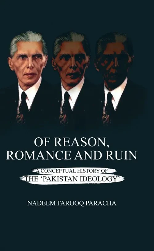 Of Reason, Romance And Ruin