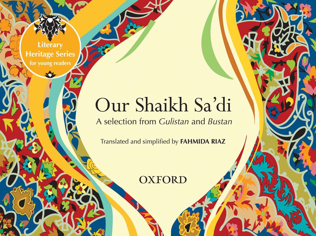 Our Shaikh Sa’di