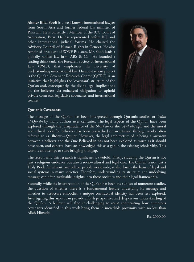 Quranic Covenants: An Introduction - Image 2