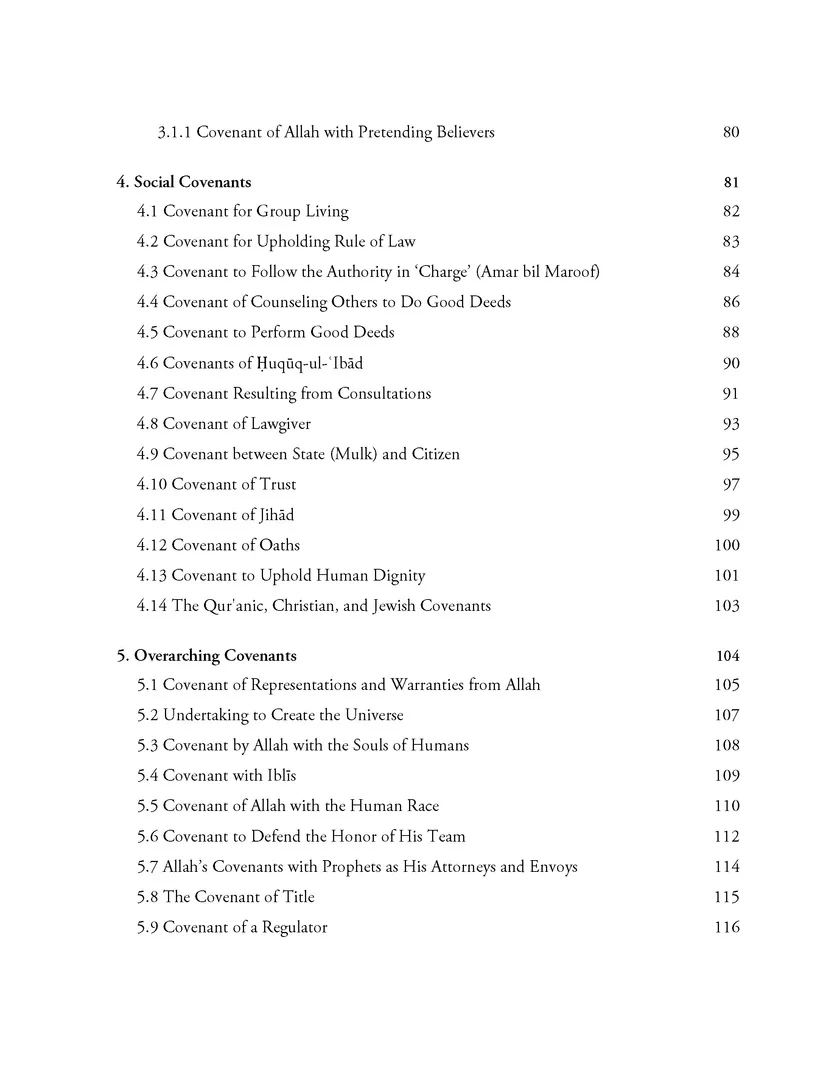 Quranic Covenants: An Introduction - Image 5