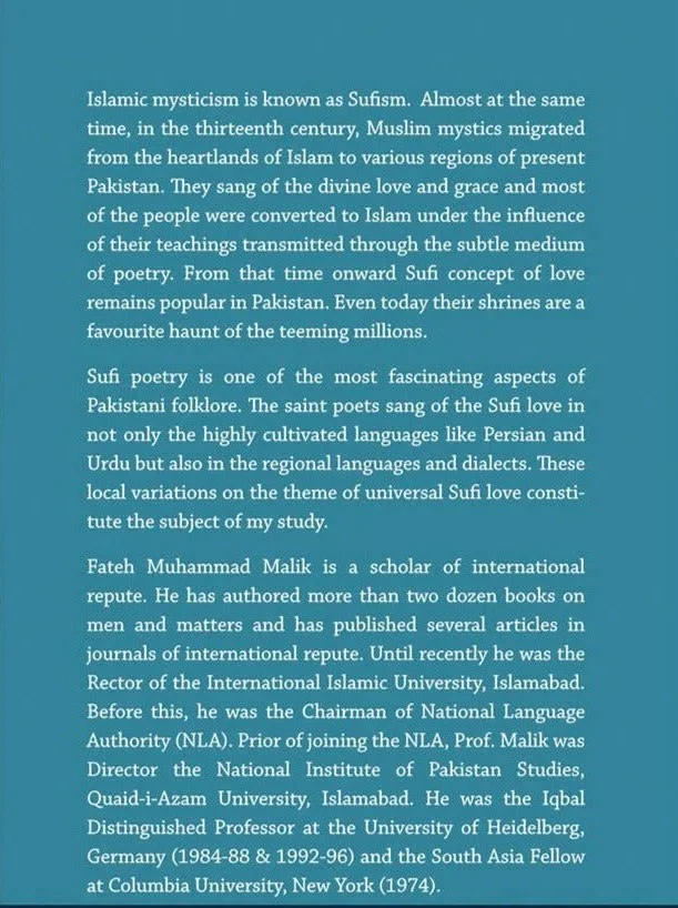 Spiritual Heritage Of Pakistan - Image 2
