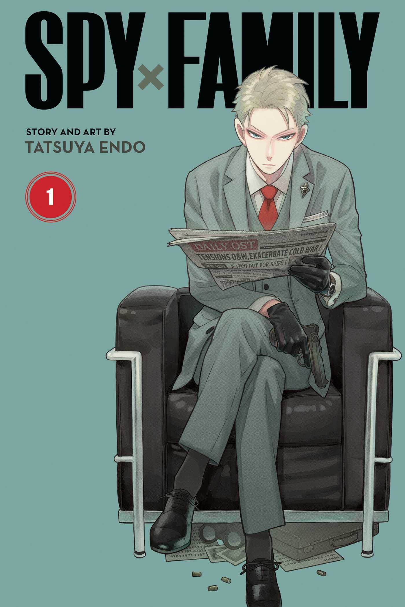 Spy X Family (Complete 13 Parts) - Image 2