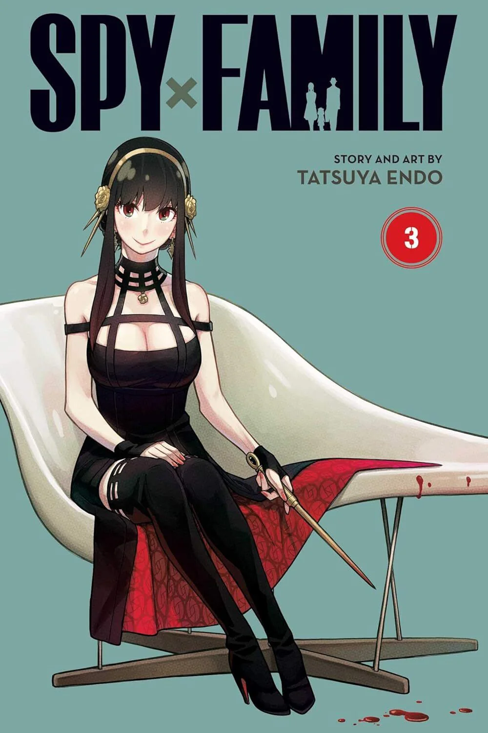 Spy X Family (Complete 13 Parts) - Image 4