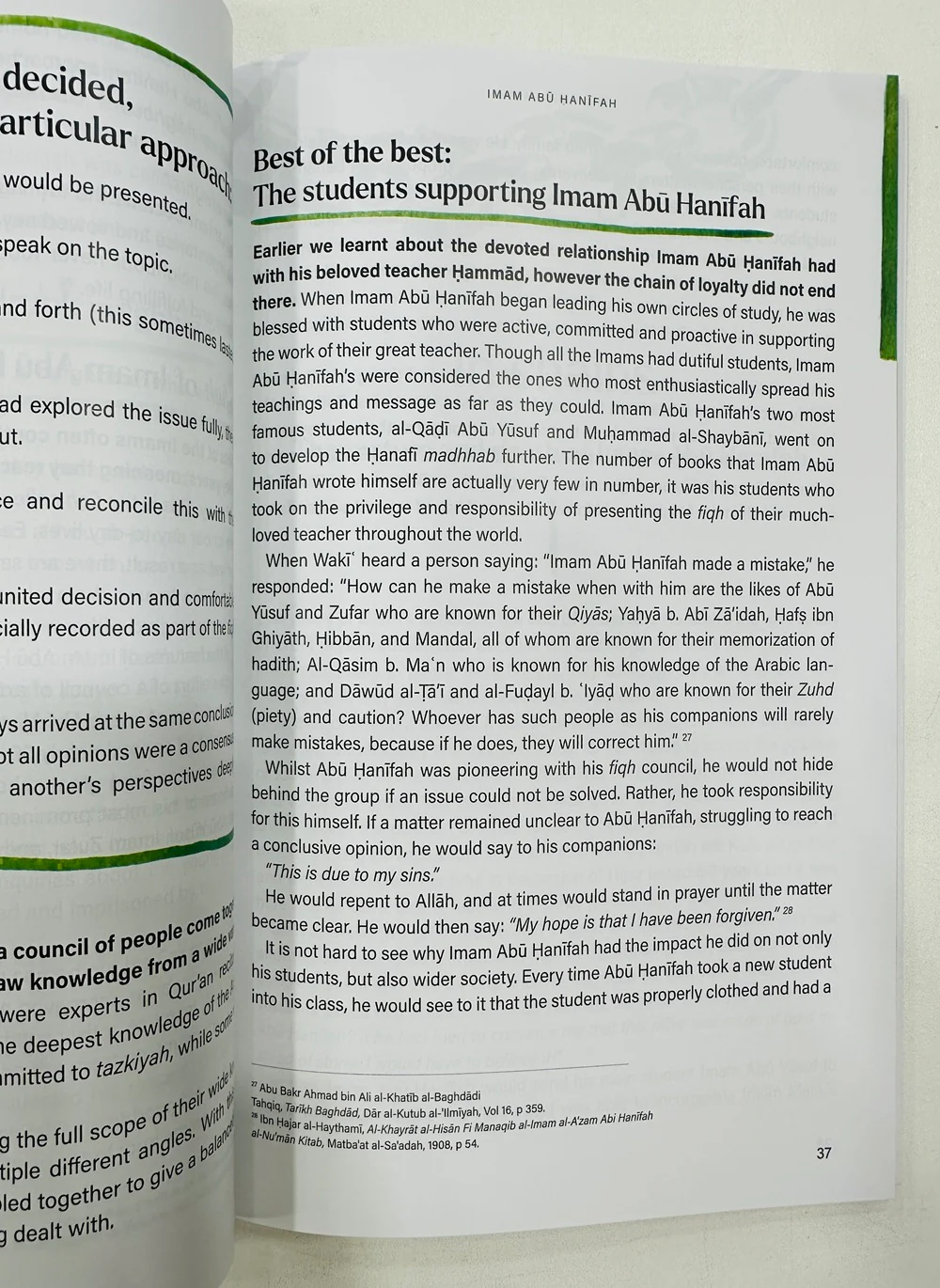The Four Imams - Image 2