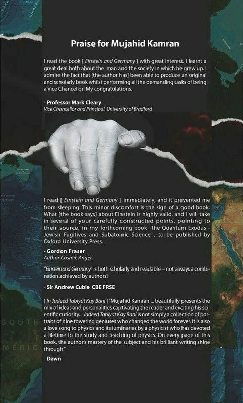 The Grand Deception - Image 2