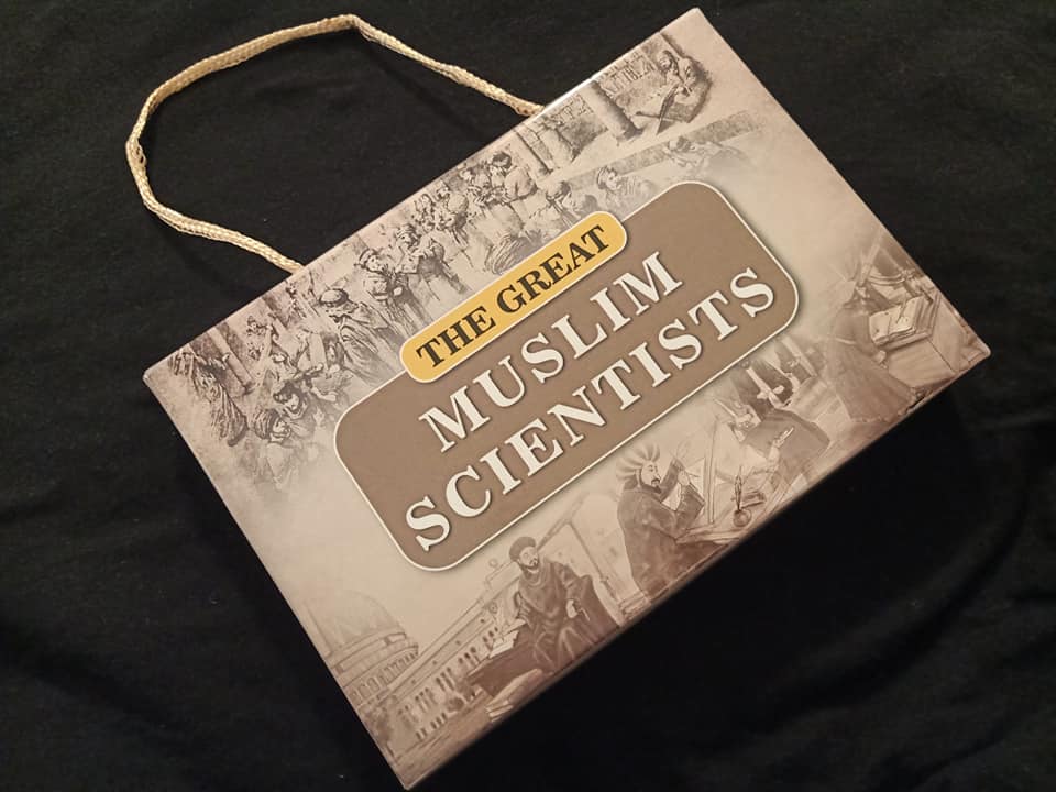 The Great Muslim Scientists Series (12 Books Box Set) - Image 2