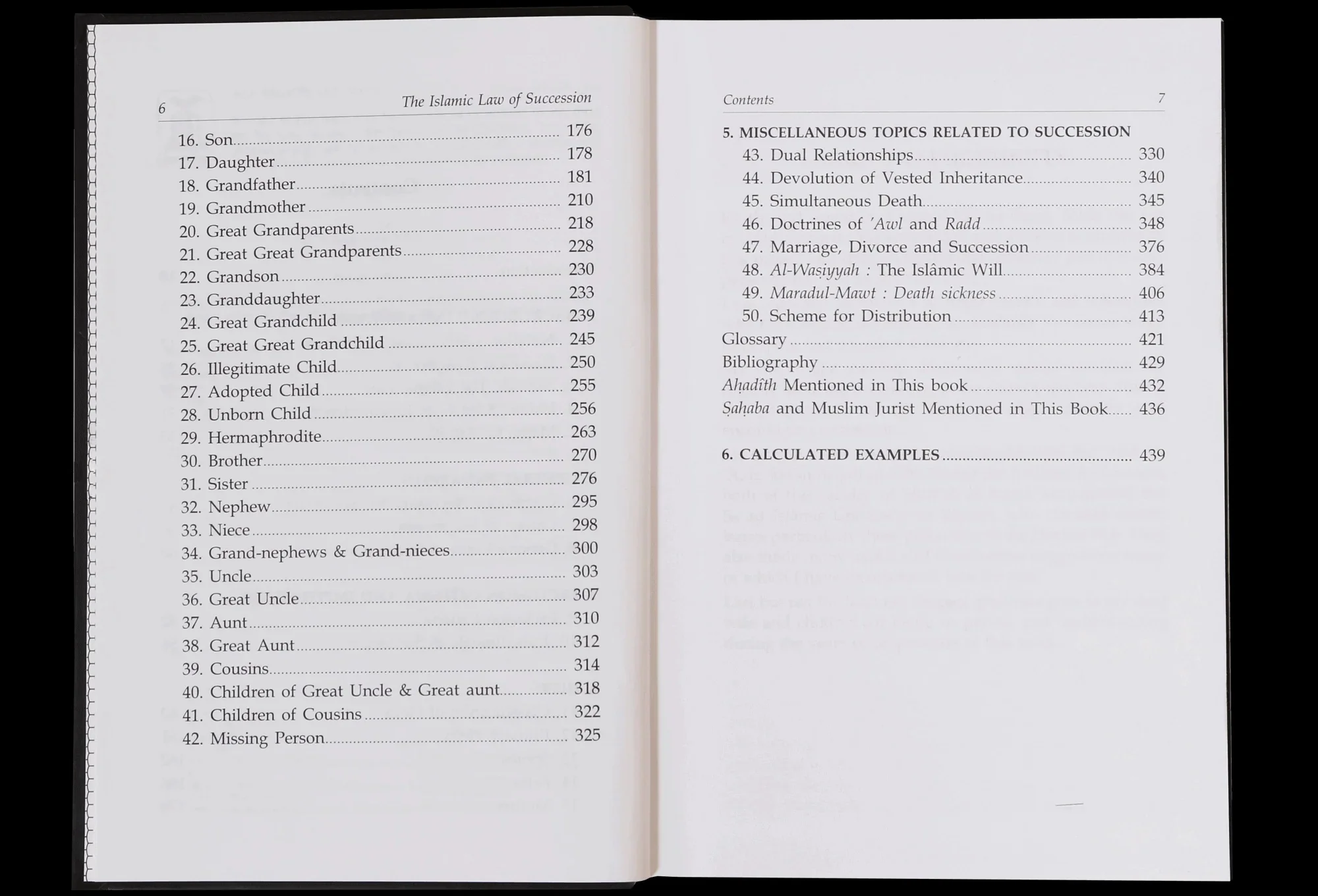 The Islamic Law of Succession - Image 3