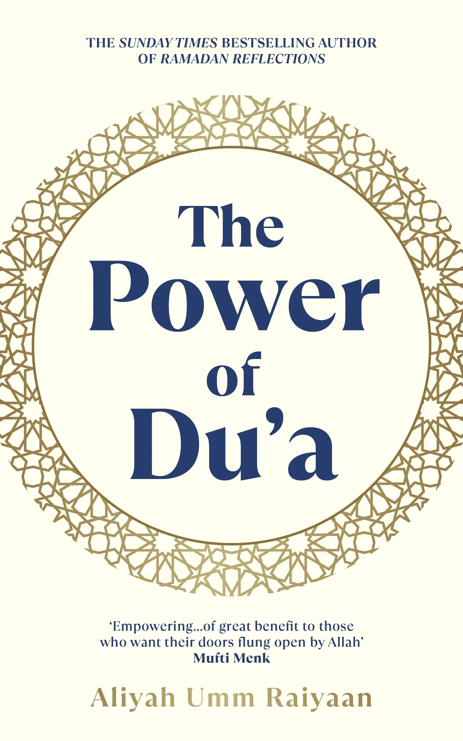 The Power Of Du'a (Low Quality Edition)
