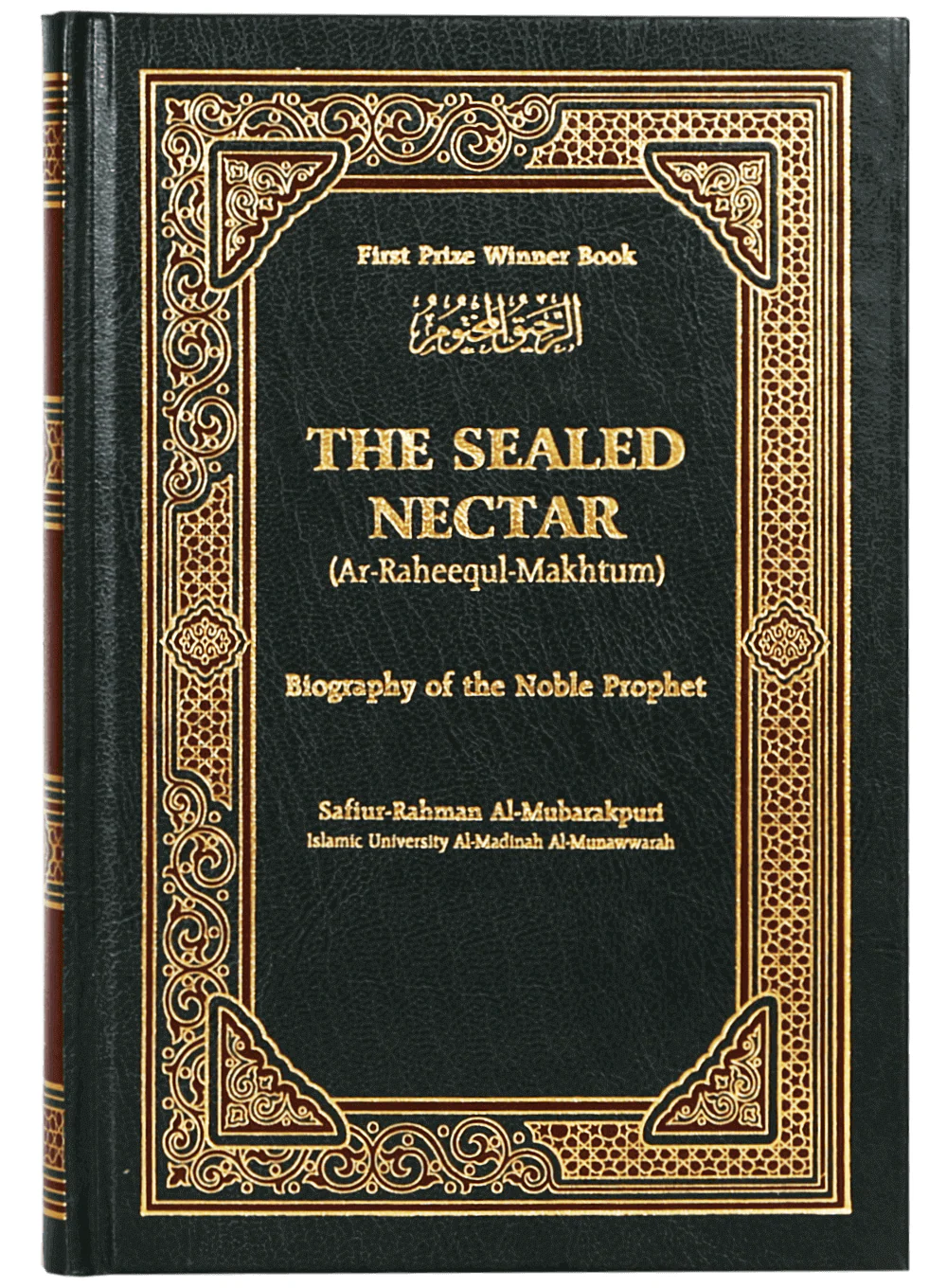 The Sealed Nectar