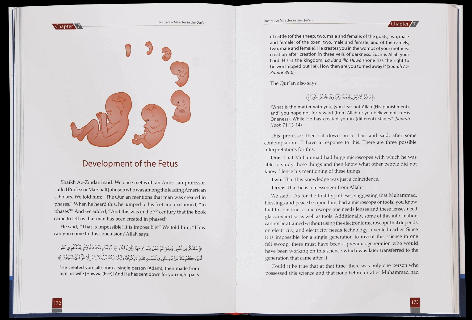 The Unchallengeable Miracles Of The Quran - Image 3