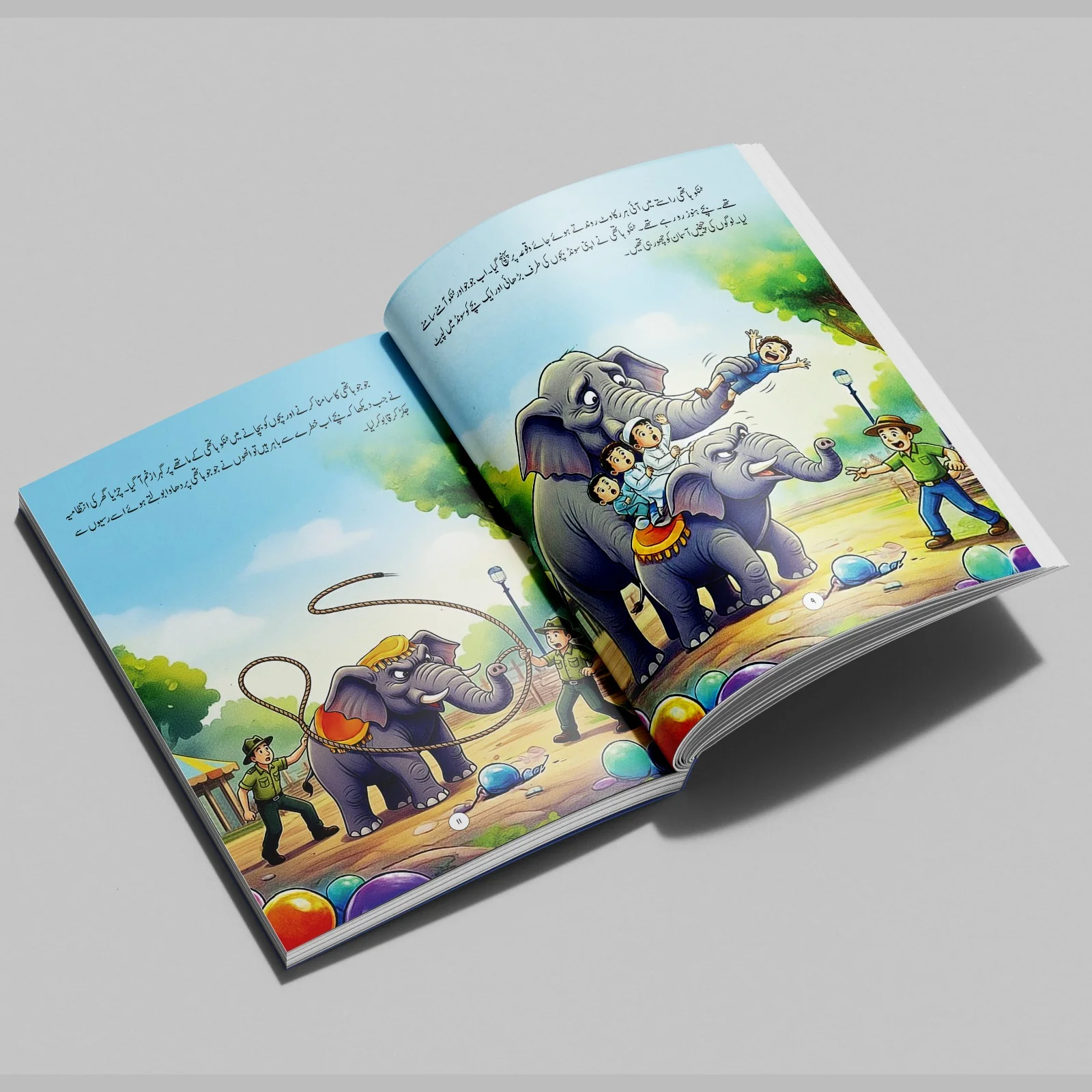 Tinku Hathi - ٹنکو ہاتھی - Image 3