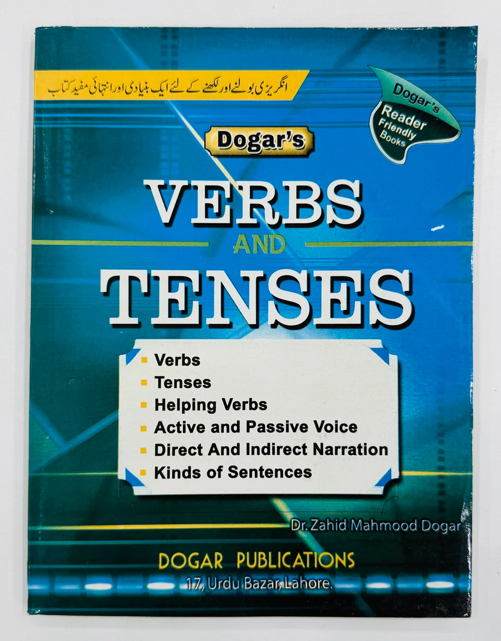 Verbs And Tenses