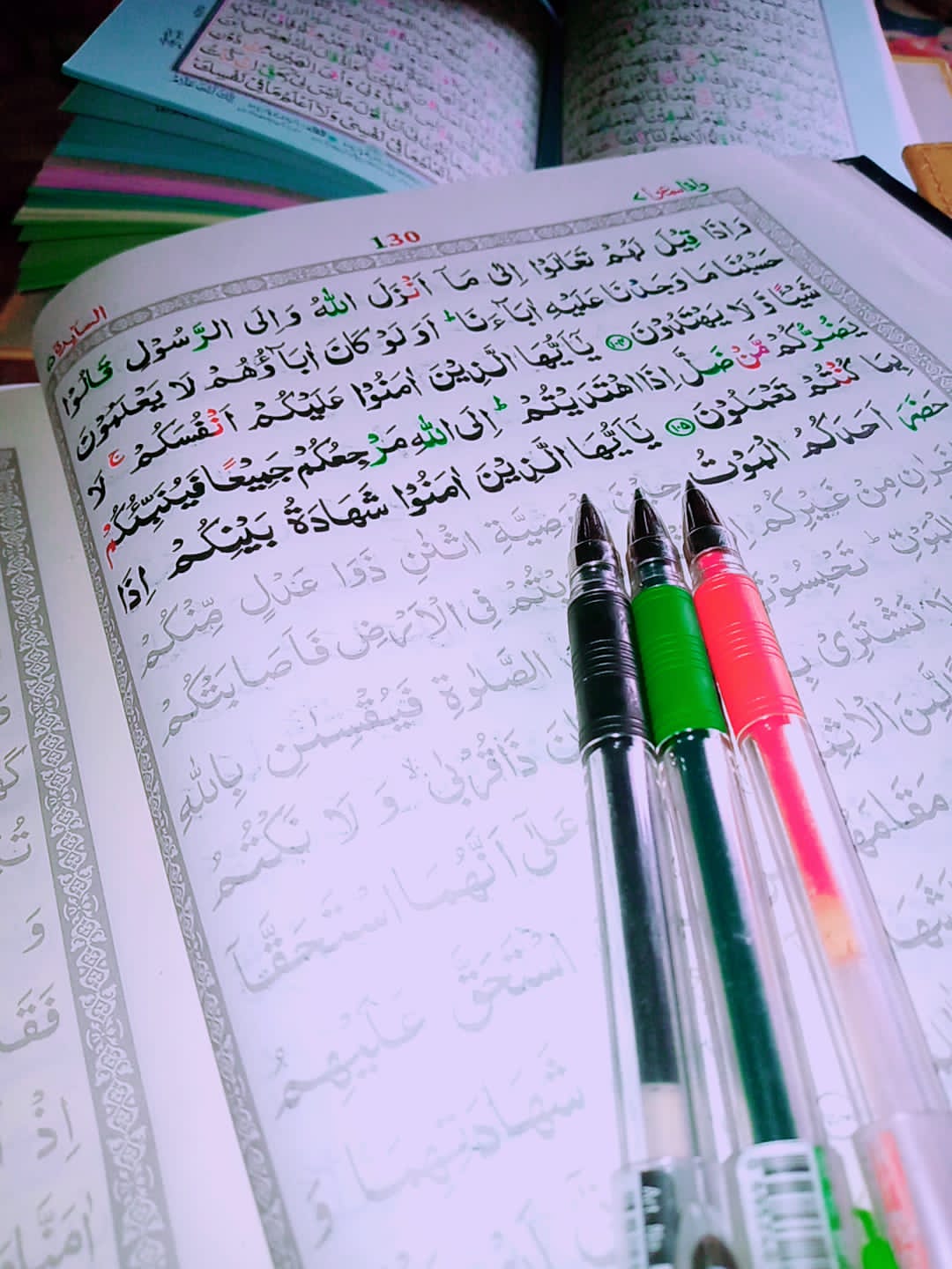 Wal Qalam Wama Yasturun - Tracing Quran - والقلم - Image 9