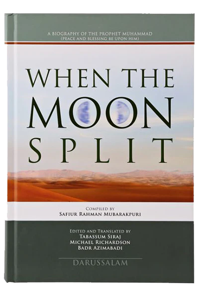When The Moon Split