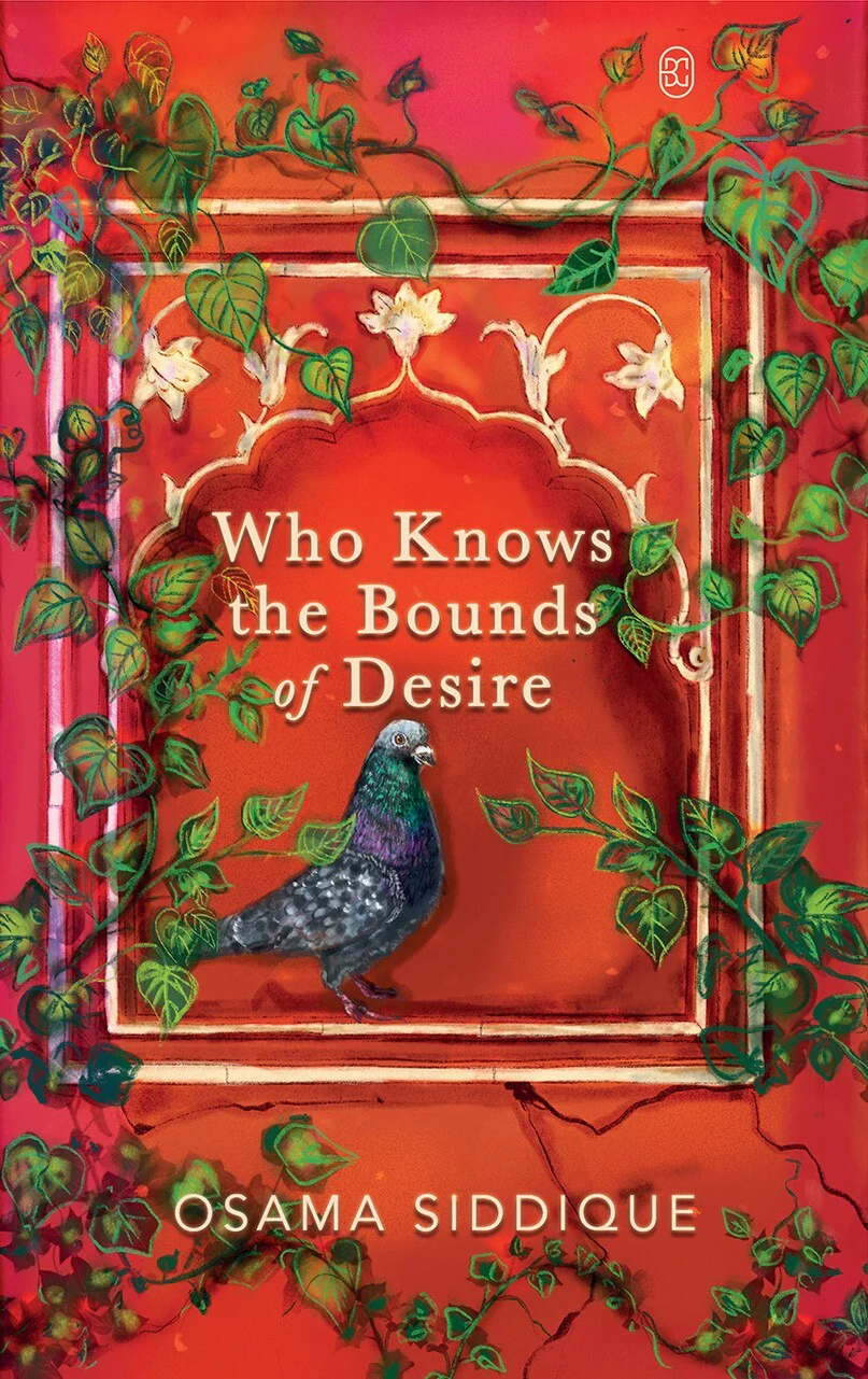 Who Knows The Bounds Of Desire
