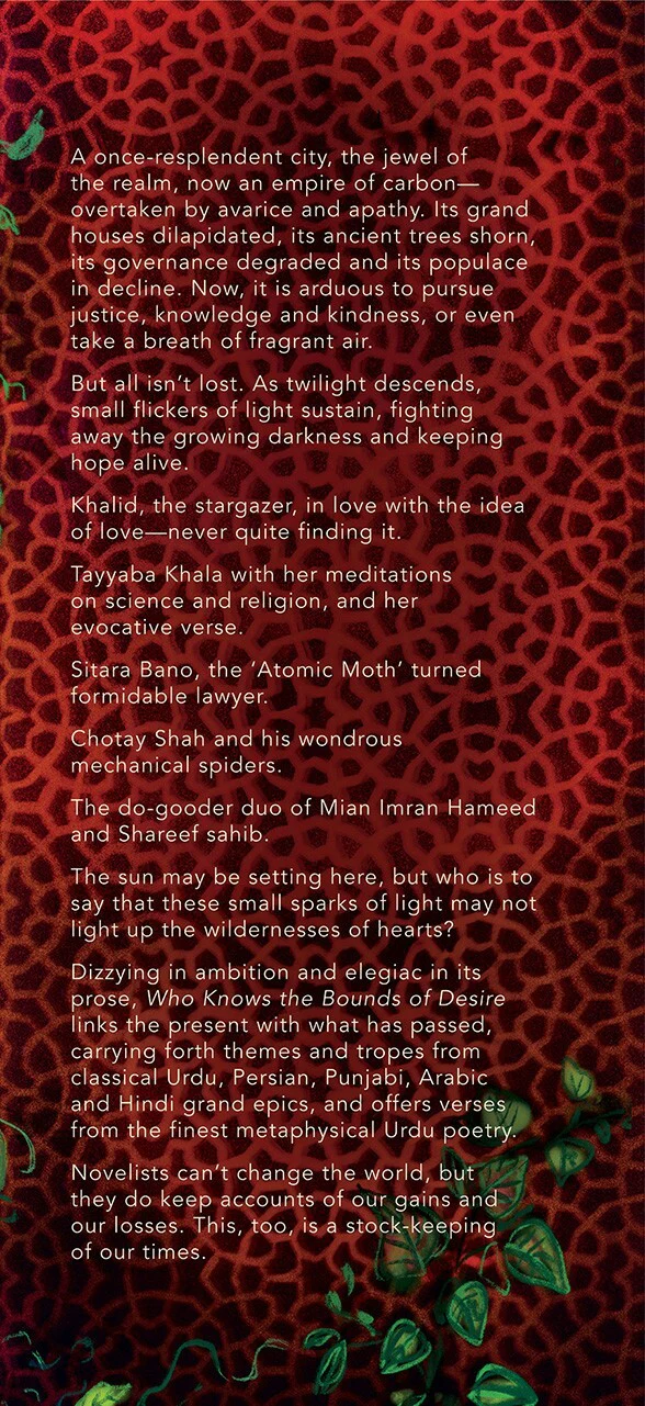 Who Knows The Bounds Of Desire - Image 3